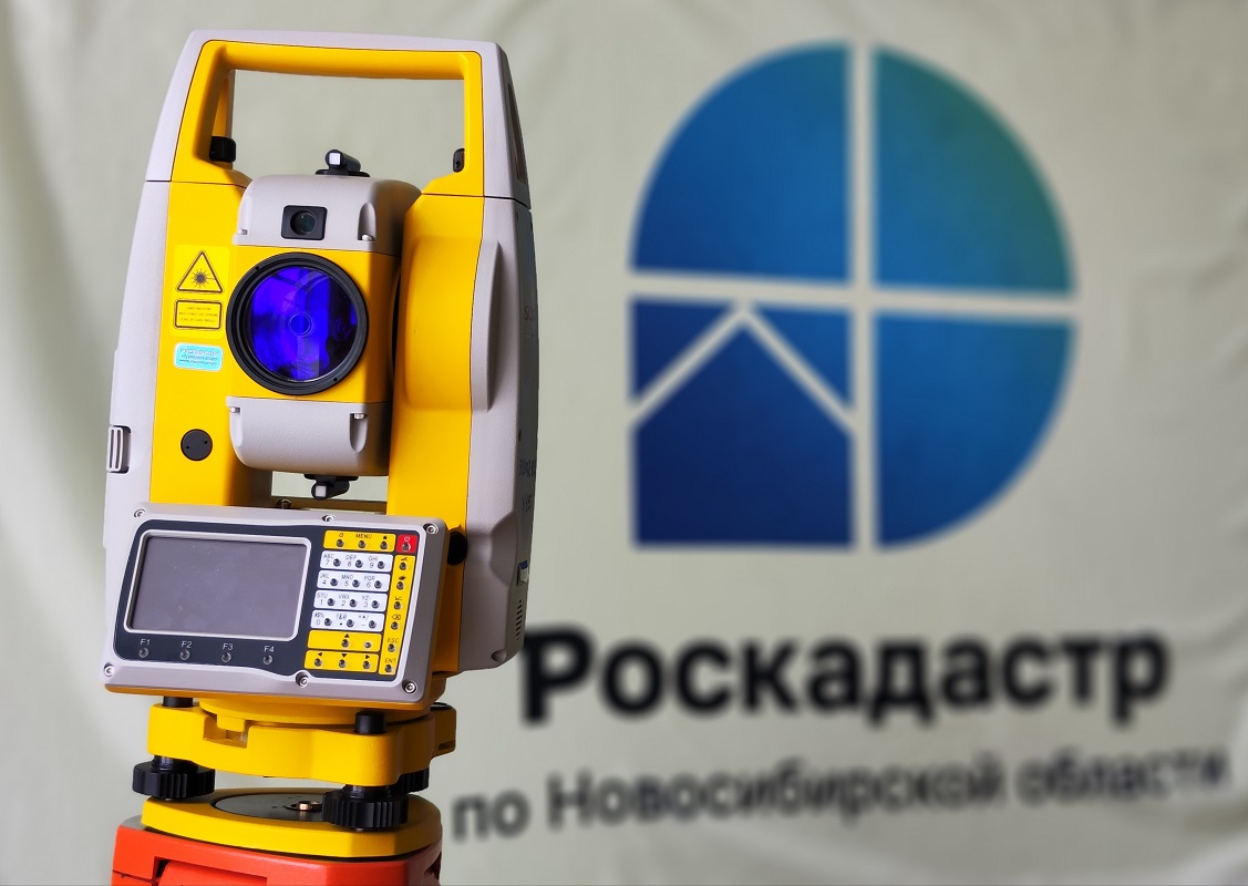 Открыть оригинальное изображение