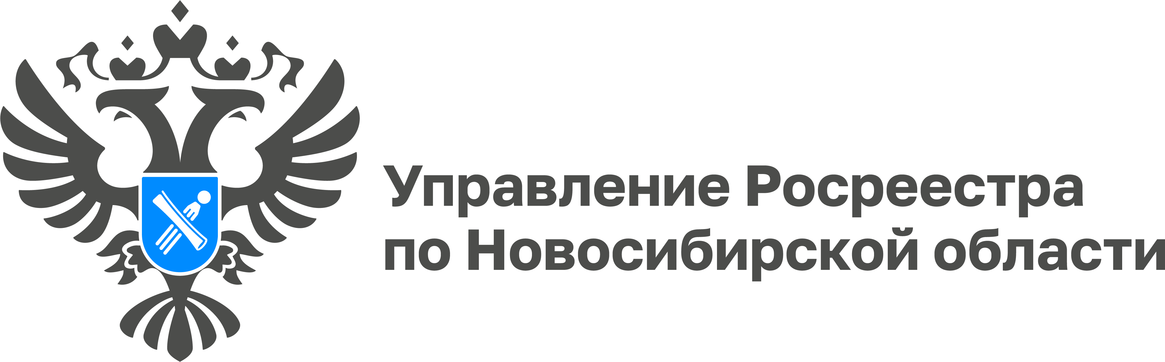 Открыть оригинальное изображение