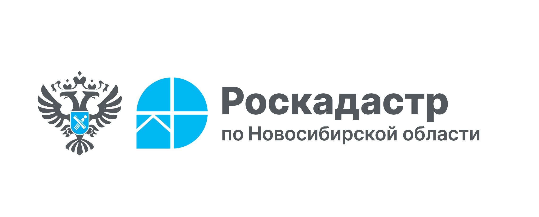 Открыть оригинальное изображение