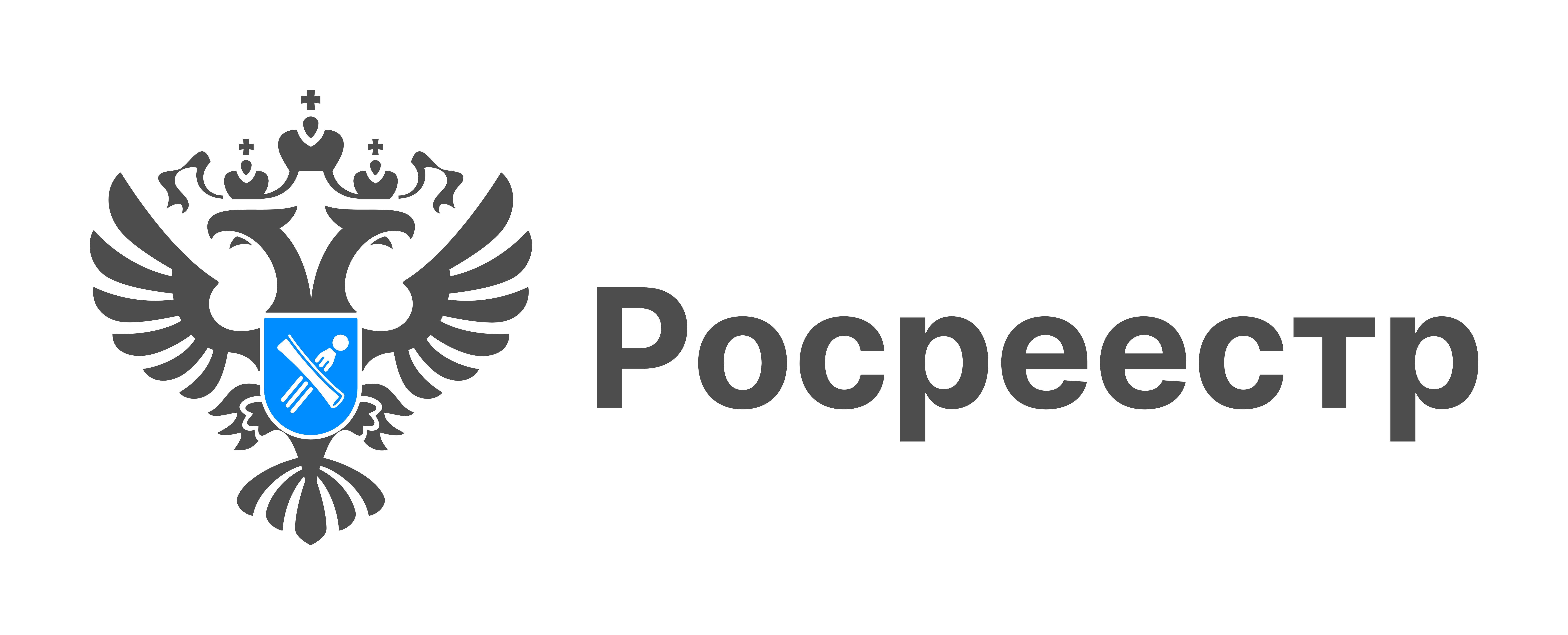 Открыть оригинальное изображение