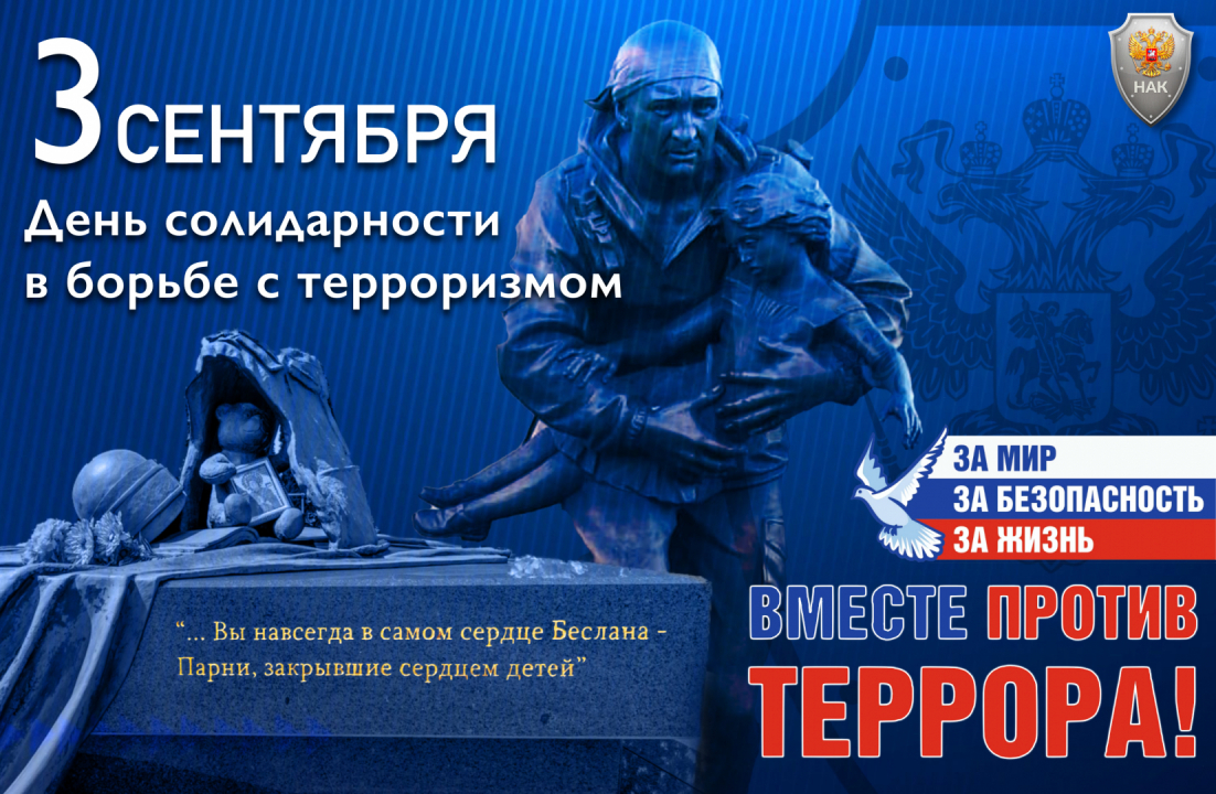 Открыть оригинальное изображение