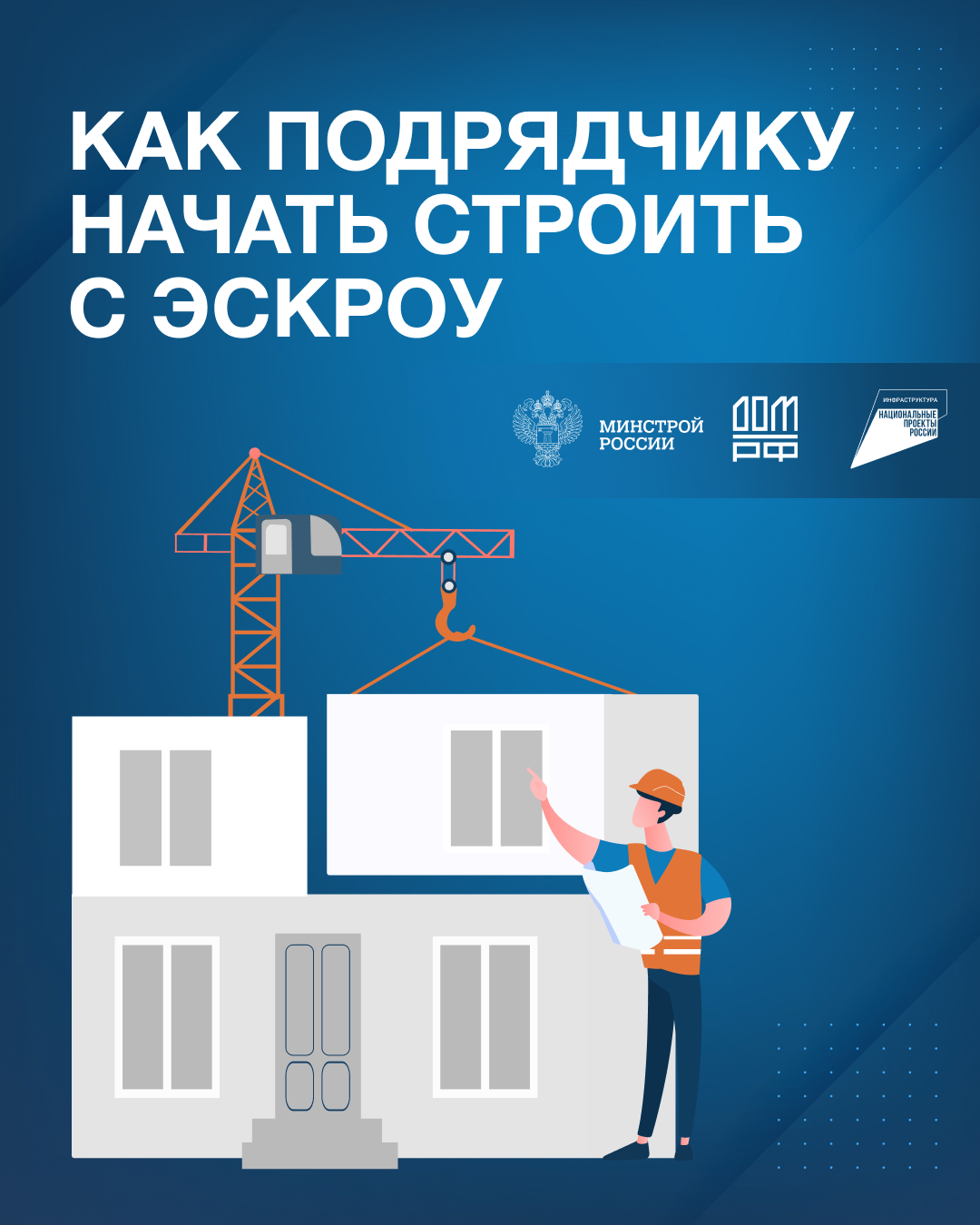 Открыть оригинальное изображение