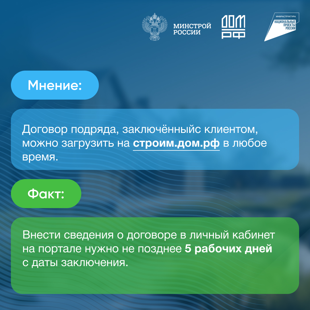 Открыть оригинальное изображение